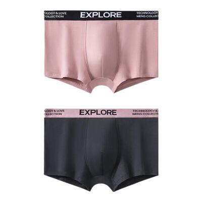 创意潮牌男士内裤礼盒纯棉纯色