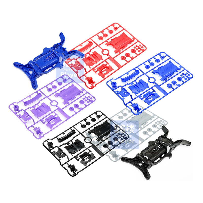 原装田宫四驱车配件95603 95655拆AR白强化 黑灰 蓝 红底盘与板件