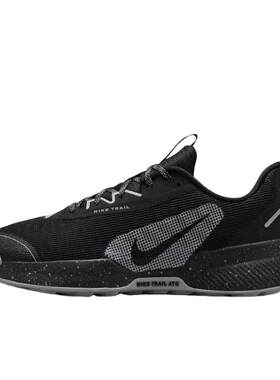Nike耐克JUNIPER TRAIL 3男鞋户外登山徒步越野跑步鞋FQ0904-001