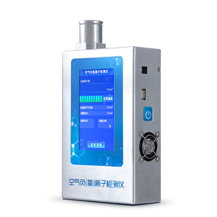 云唐负氧离子检测仪负离子测试仪器甲醛PM2.5空气质量浓度监测站