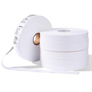 尼龙空白水洗标服装洗水唛空白带水洗织麦吊牌商标合格证唛头衣领布标衣服尺码通用条码打印机洗水碳带标签布