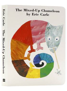 拼拼凑凑的变色龙英文原版