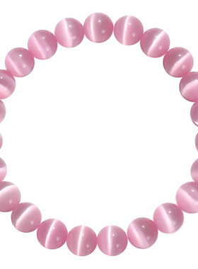 粉色猫眼石手链女新款水晶手串