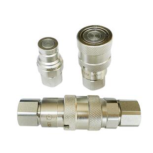 适用奔腾大梁校正仪配件油缸油管接头液压快速公母接头钣金修复