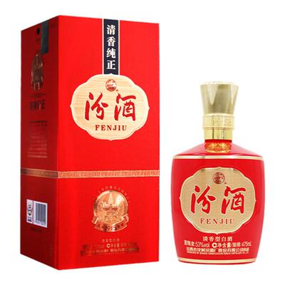 巴拿马汾酒53度清香型白酒