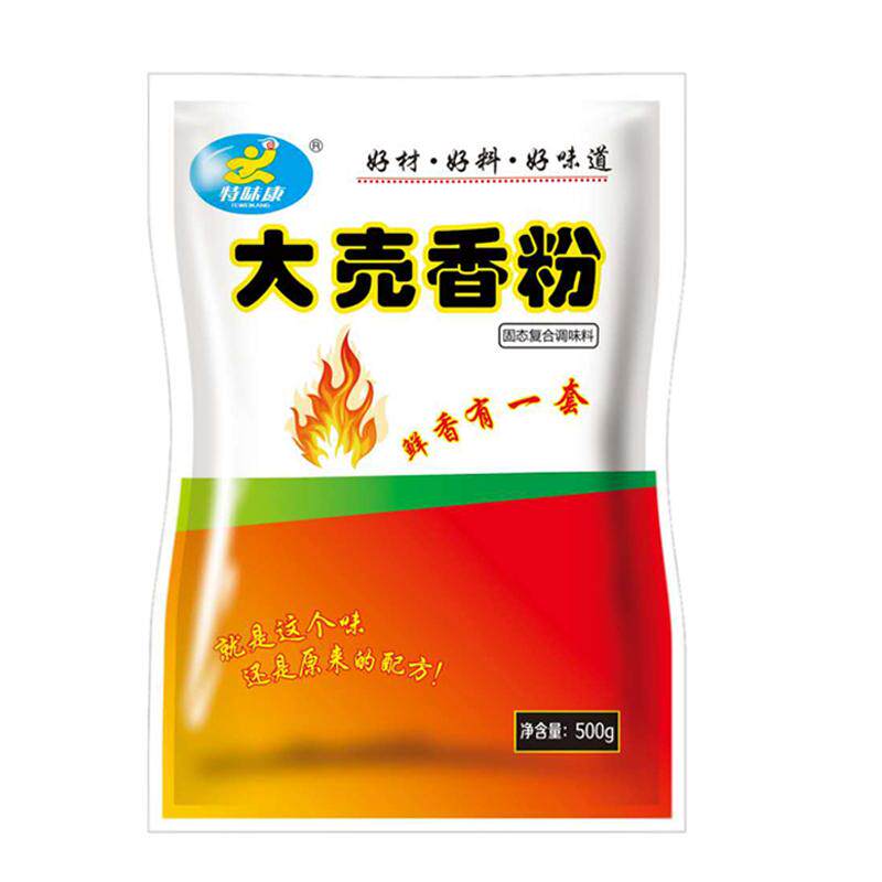 烧烤火锅麻辣烫鲜香调味料大壳