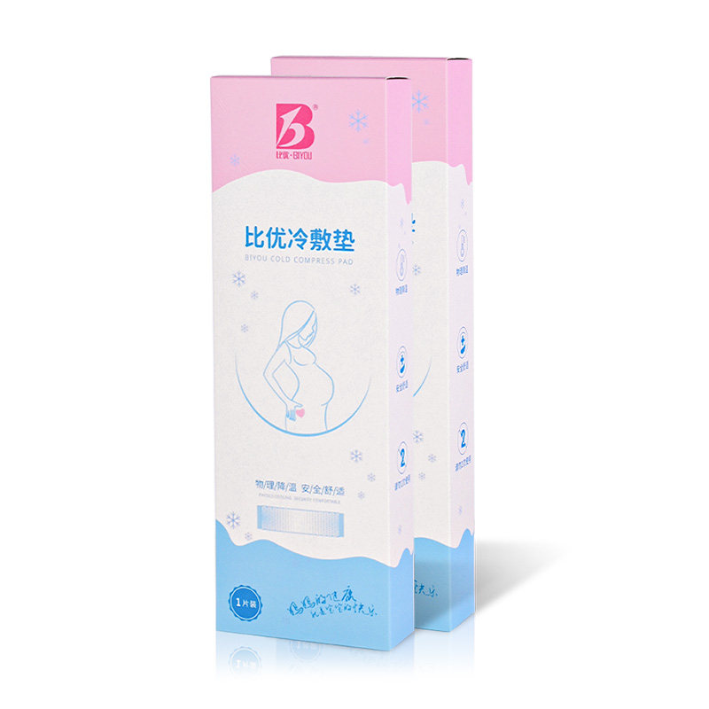 比优产妇冷敷贴镇痛消肿EO消毒