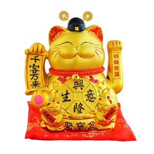 金色招财猫摆件新店开业乔迁礼品生意兴隆自动摇手招手前台发财猫