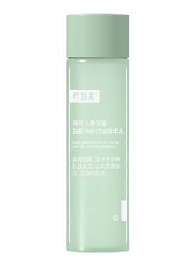 可复美油痘肌控油保湿精华水