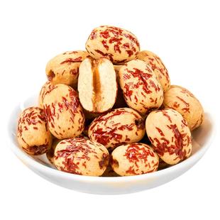 去皮去核红枣干无核新疆灰枣脱皮煲汤特产级大枣儿童孕妇休闲零食