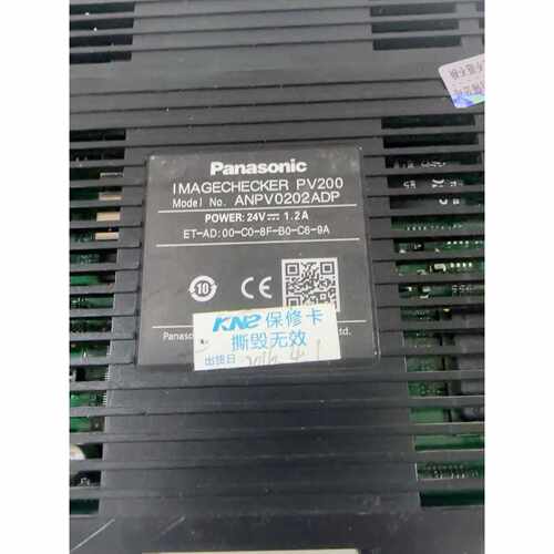 议价PV200视觉控制器ANPV0202ADP版二适用