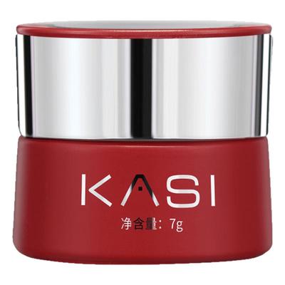 KaSi爆闪玻璃珠猫眼甲油胶