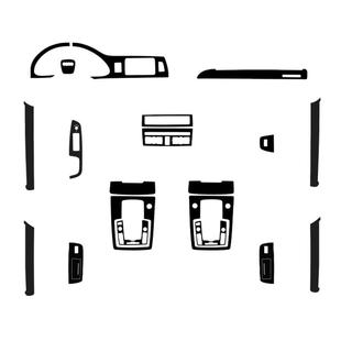 星空膜适用比亚迪宋plus内饰改装DMi装饰中控四驱排挡车贴纸贴膜