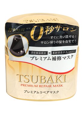 日本金色零秒红罐fino发膜柔顺