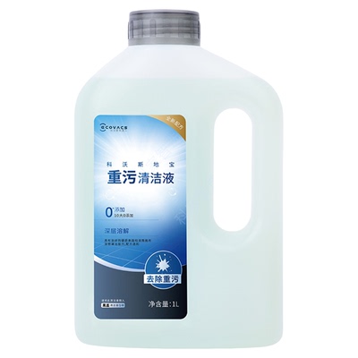 科沃斯X12/T90/T80S/X11Pro/X9/X8养宠物除菌重污清洁消毒液剂