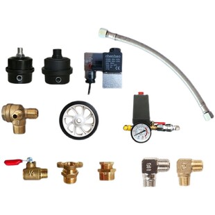 静音无油空压机配件大全消音器单向阀弯头软管连接管气缸盖放水阀