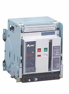 议价伊斯凯特智能型框架万能式断路器IGS-2000/3200/4000/6300A