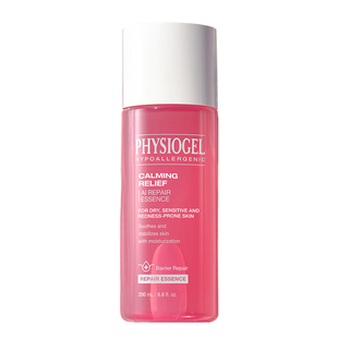 【新年礼物】霏丝佳舒缓修护安肤精华水200ml保湿AI舒红爽肤水