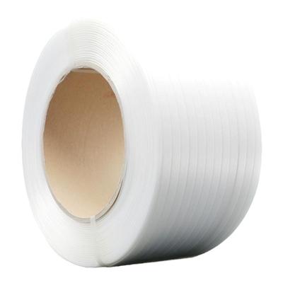 聚酯纤维打包带全国包邮支持开票