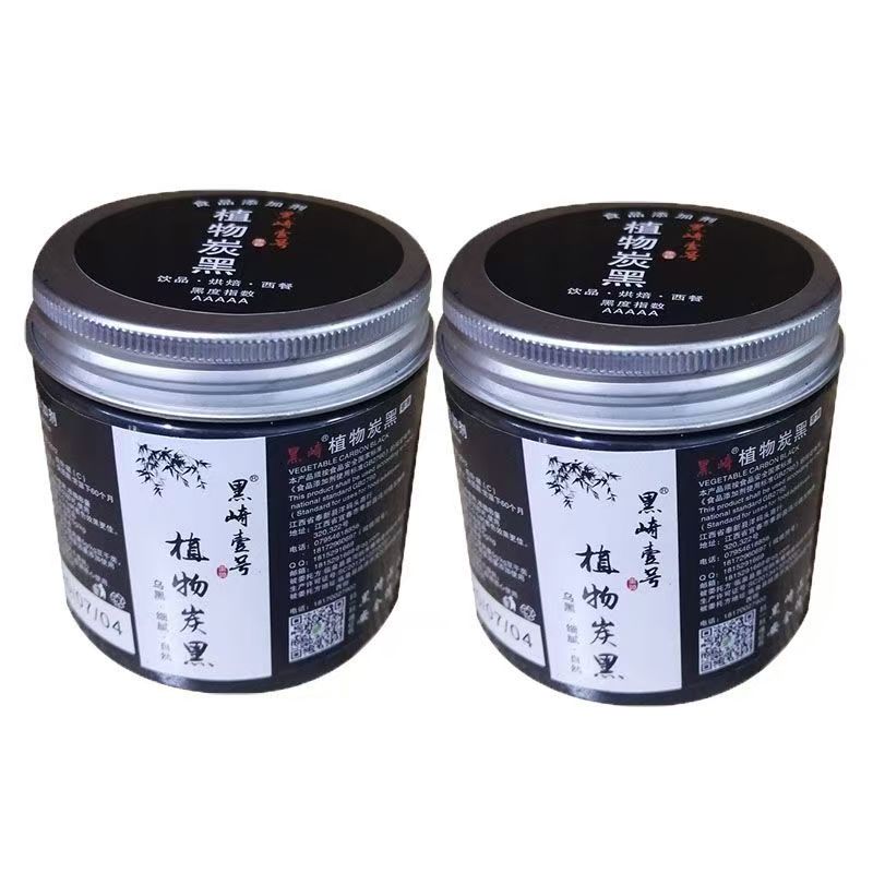 日本技术烘培朱师傅可食用竹炭粉