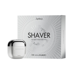 新年礼物盒套装生日送男生士友朋友父亲爸实用型便携式剃须刮胡刀