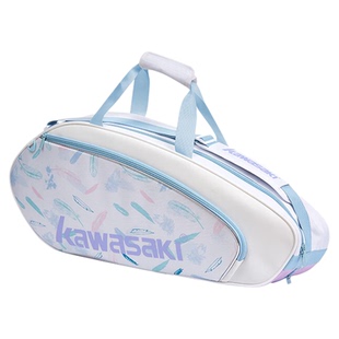 Kawasaki川崎新款羽毛球包男女多功能大容量斜挎手提单肩包 B8362