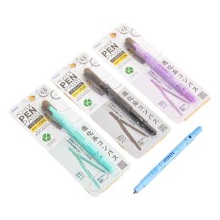 Raymay藤井圆规JC903学生数学笔式圆规 自动铅笔式安全便携圆规尺