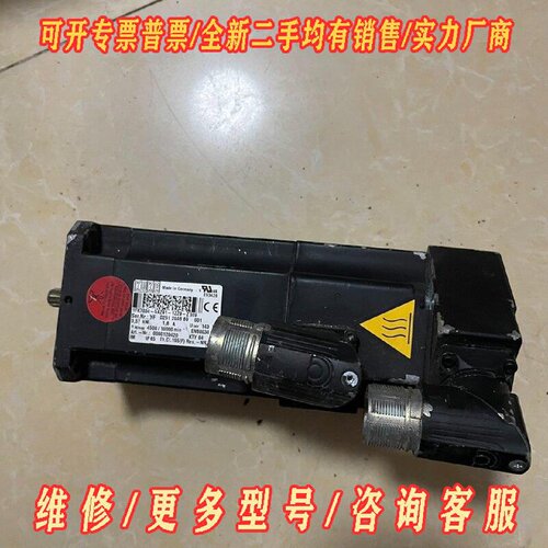 库卡机器人电机1fk70345az911zz9zs议价维修