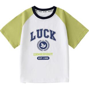 小象汉姆童装男童短袖t恤纯棉儿童夏t恤衫2026新款拼接袖透气薄款