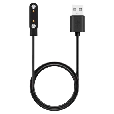 brim磁吸手表充电线7.62mm