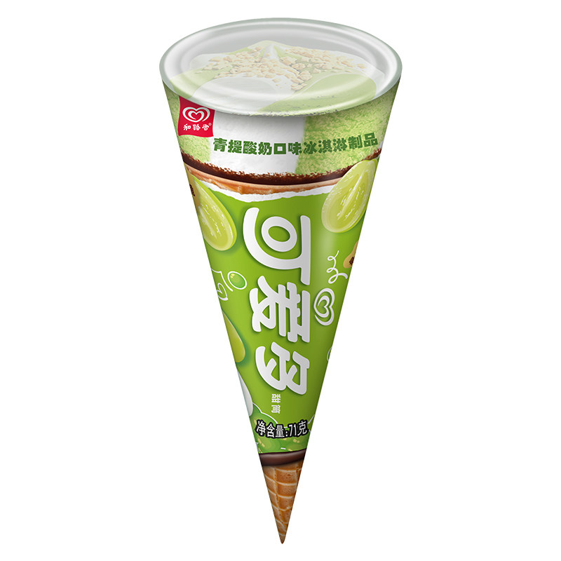 【新口味】和路雪可爱多冰激凌脆皮甜筒香草冰淇淋雪糕冷饮