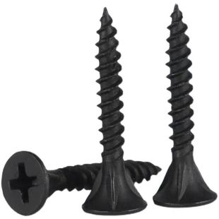 包邮整箱高强干壁钉磷化十字自攻丝龙骨石膏板专用黑自攻钉螺丝