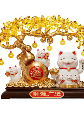 财源广进发财树招财猫摆件自动招手店铺收银台高档装饰品开业礼物