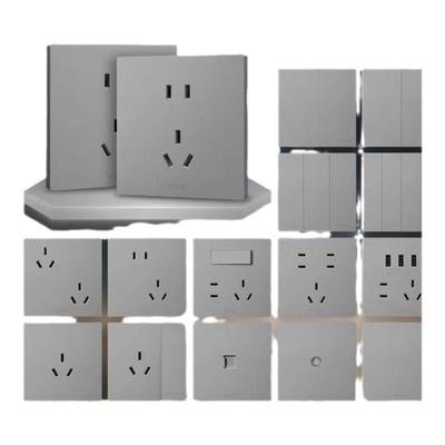 公牛G37四孔无边框G52星空灰