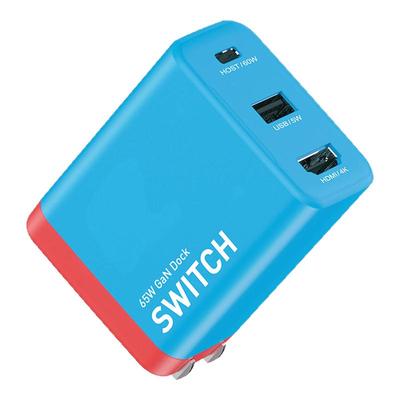 海备思switch2便携底座充电器
