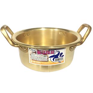 韩国原装进口双手黄铝锅煮拉面锅泡面方便面韩剧同款韩式速热正品