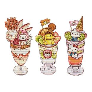 十格格十字绣DMC绣线25-8月jonele 黄圆圆 原创设计 三丽鸥巴菲杯