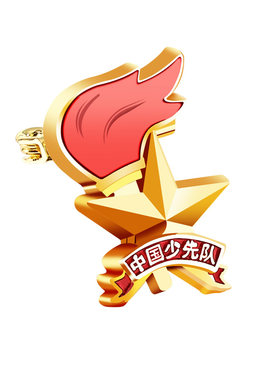 队徽新款磁吸式强磁扣安全别针