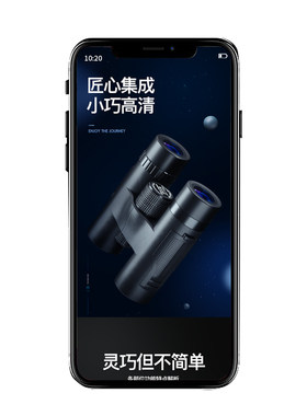 淘宝天猫网店铺装修阿里巴巴宝贝主图首页详情页设计制作美工包月