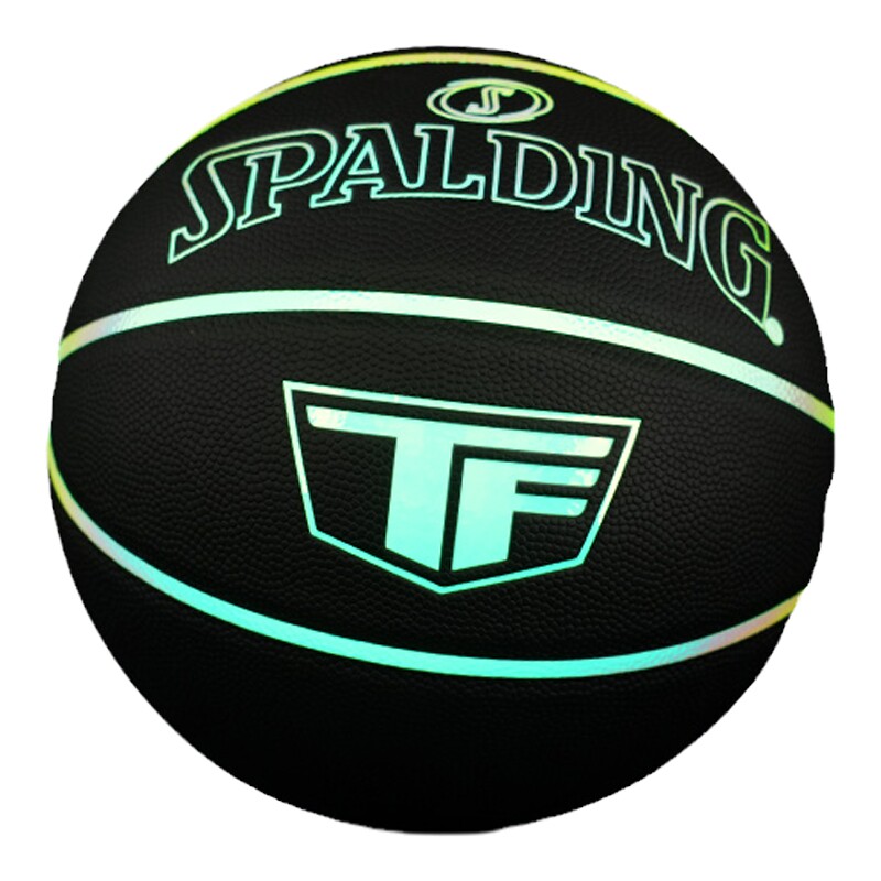 Spalding斯伯丁7号PU专业炫彩篮球发光球生日新年520送礼物礼盒装