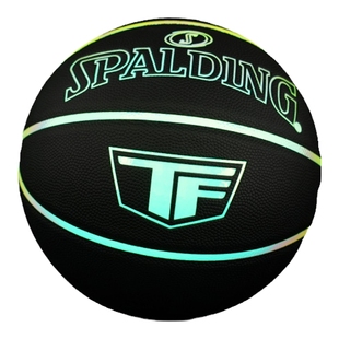 Spalding斯伯丁7号PU专业炫彩篮球发光球生日新年520送礼物礼盒装