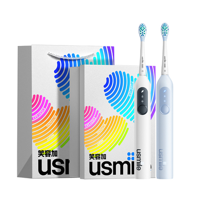 usmile电动牙刷生日礼物女生男生