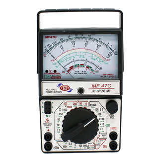 南京天宇MF47C指针式万用表可检测遥控电阻档100K带塑盒表笔
