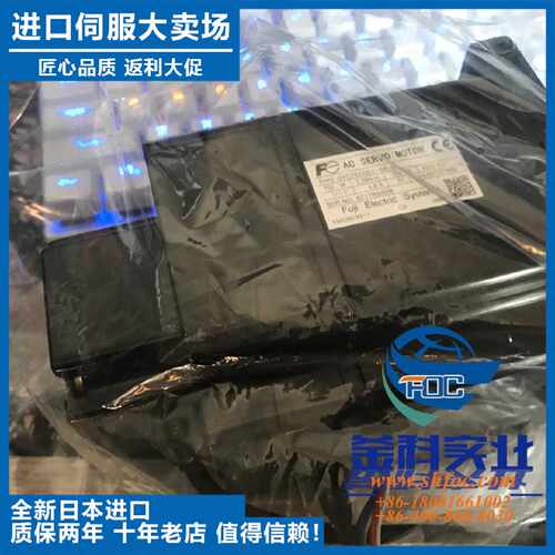 议价安川伺服全新伺服SGMGH-44ACA61