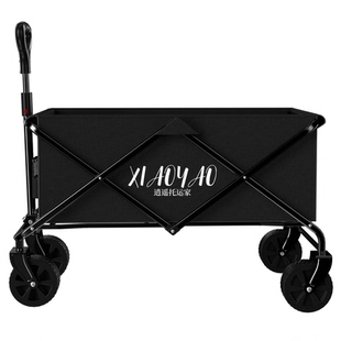 户外露营车折叠野餐营地车儿童可躺旅行手拉车摆摊拖车快递小推车