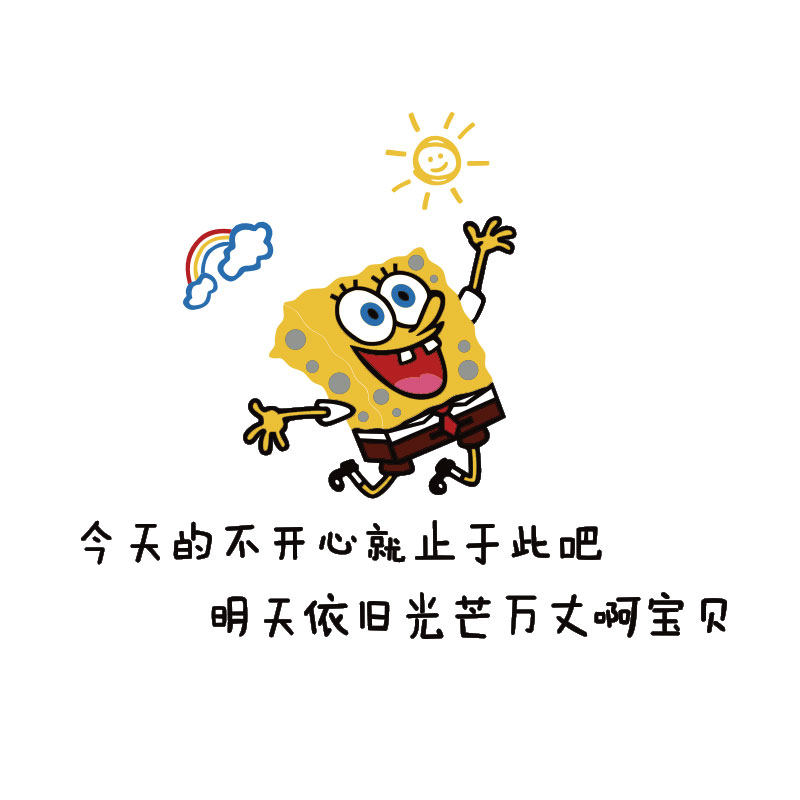 温馨房间布置寝卧室3d壁画3d立体