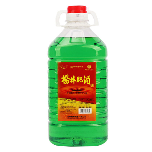 杨林肥酒 48度3L绿酒云南特产基酒露酒 泡酒大桶装散酒口粮酒白酒