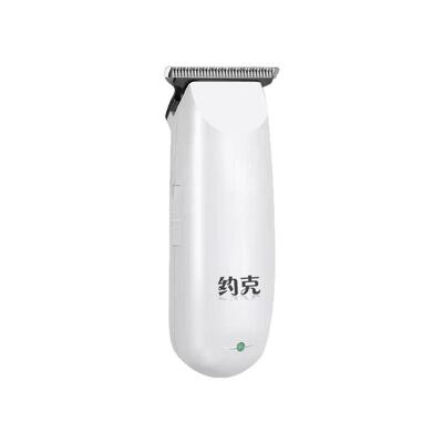 1机6用刮胡刀理发理容全套