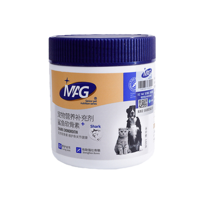 MAG犬猫用鲨鱼软骨素颗粒