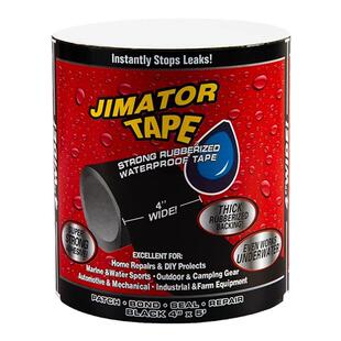 防水胶带黑白色堵漏高压防漏密封带防雨强力补漏超高粘度自粘胶布